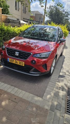 סיאט ארונה