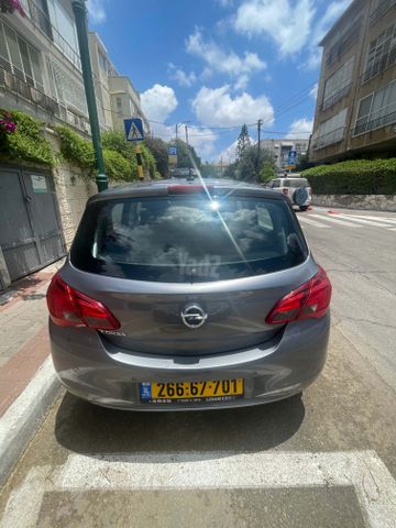 אופל קורסה