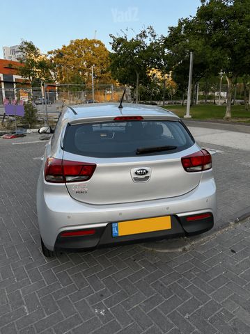 קיה ריו