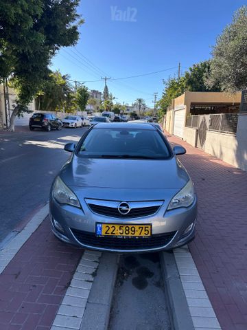 אופל אסטרה