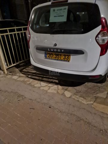 דאצ'יה לודג'י