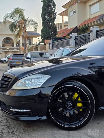 מרצדס-בנץ S-class