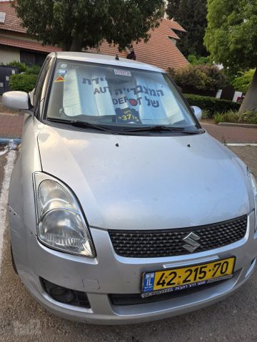 מודעת רכב סוזוקי סוויפט