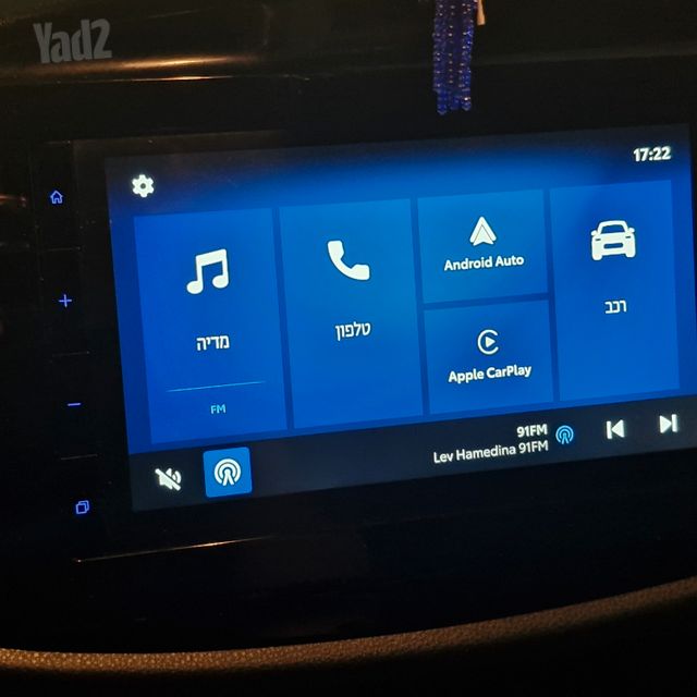 טויוטה אייגו X