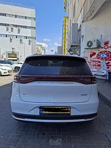 בי.ווי.די טאנג
