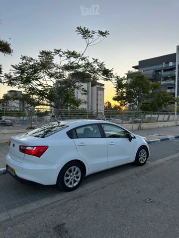 קיה ריו
