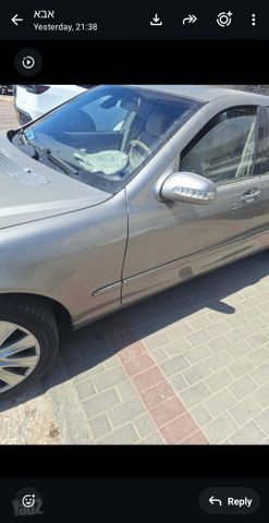 מרצדס-בנץ S-class