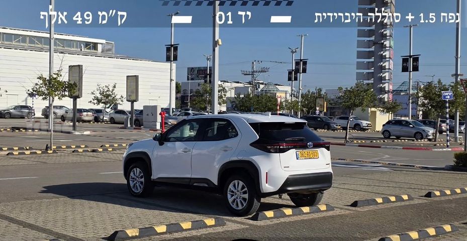 מודעת רכב טויוטה יאריס קרוס