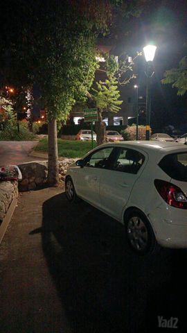 אופל קורסה