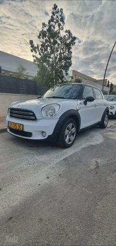 מיני קאנטרימן