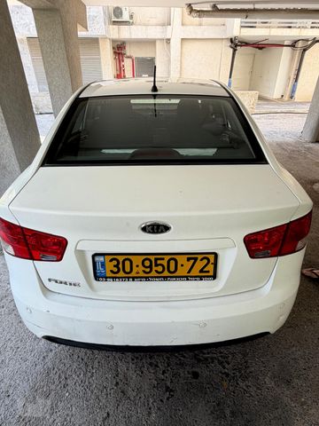 קיה פורטה