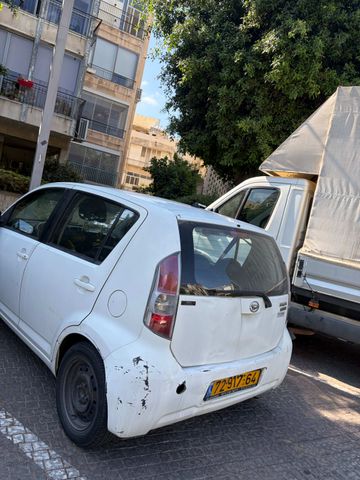 דייהטסו סיריון