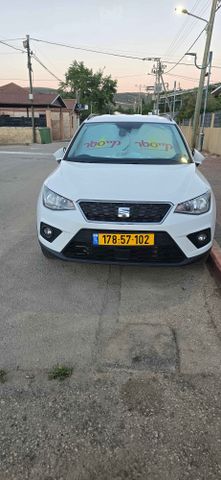 סיאט ארונה