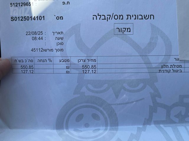 פיאט 500