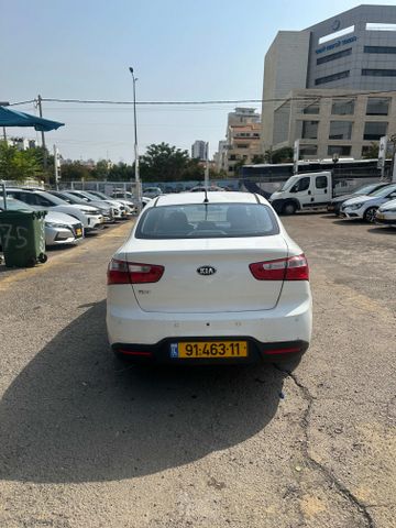קיה ריו