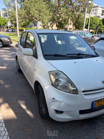 דייהטסו סיריון