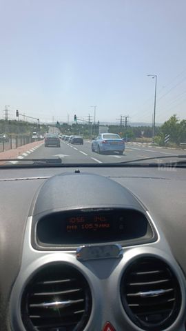 אופל קורסה