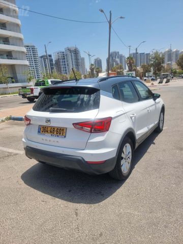 סיאט ארונה