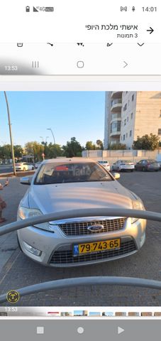 מודעת רכב פורד מונדאו