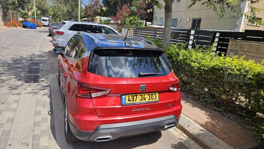 סיאט ארונה