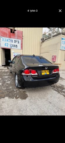 הונדה סיוויק