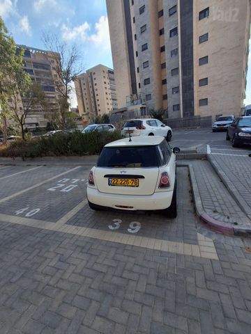 מיני קופר
