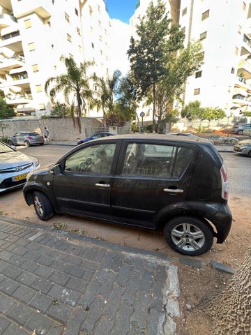 דייהטסו סיריון