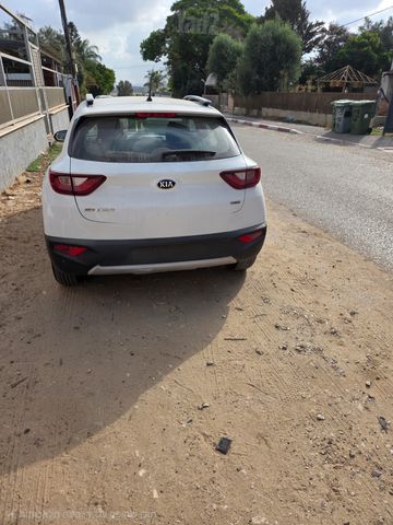 קיה סטוניק