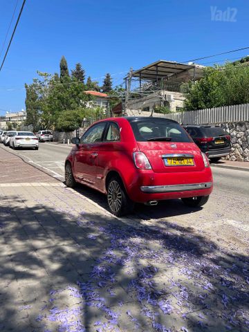 פיאט 500