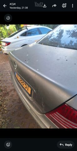 מרצדס-בנץ S-class