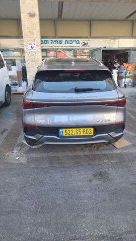 בי.ווי.די אטו 3