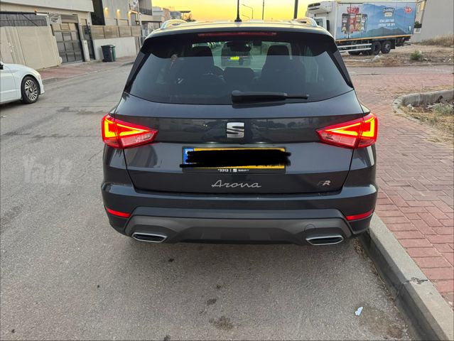 סיאט ארונה
