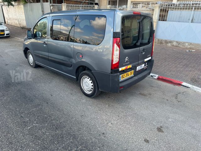 סיטרואן ג'אמפי