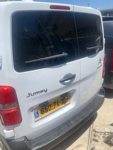 סיטרואן ג'אמפי