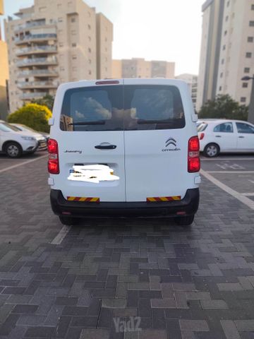 סיטרואן ג'אמפי