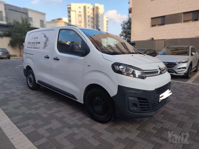 סיטרואן ג'אמפי