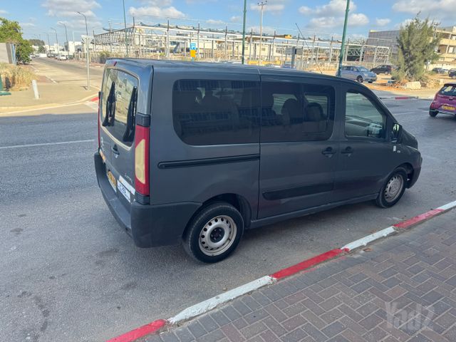 סיטרואן ג'אמפי