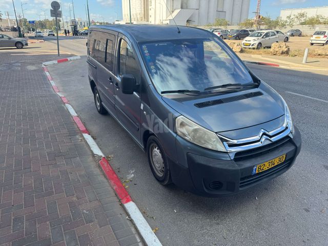 מודעת רכב סיטרואן ג'אמפי