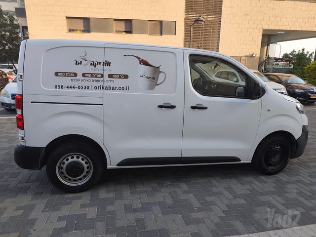 מודעת רכב סיטרואן ג'אמפי