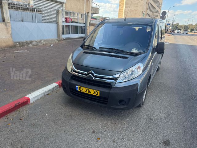 סיטרואן ג'אמפי