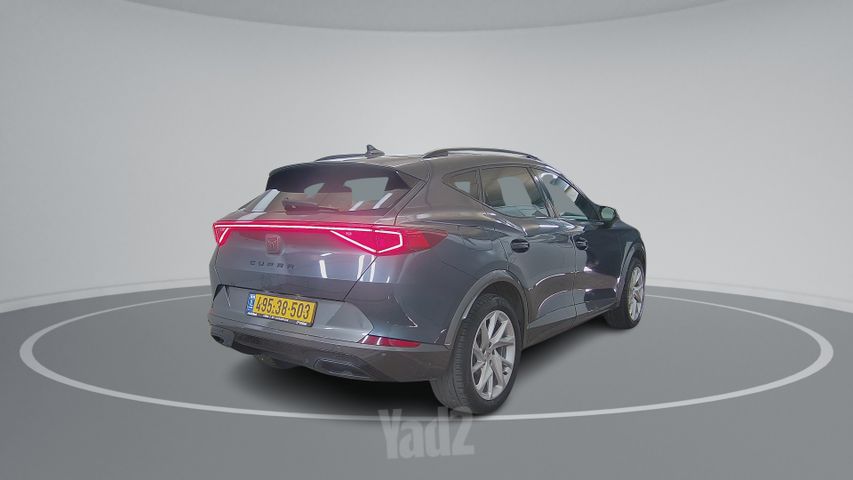 קופרה פורמנטור