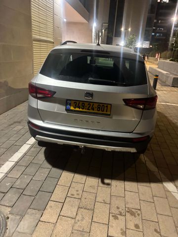 סיאט אטקה