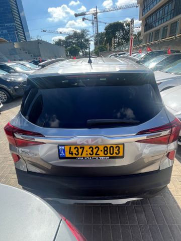 קיה סלטוס
