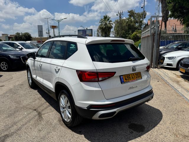 סיאט אטקה