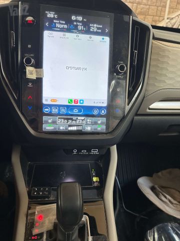 סובארו פורסטר