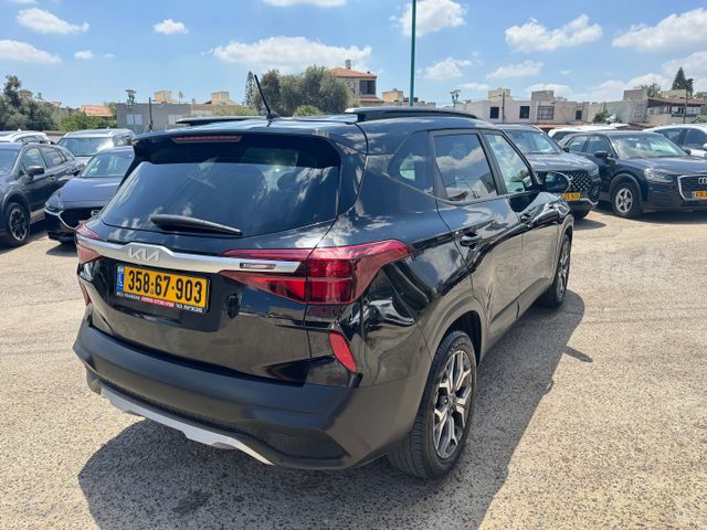 קיה סלטוס