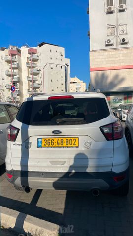 קוגה Trend X אוט׳ 1.5 (182 כ״ס)