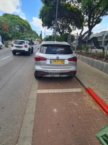 אם ג'י EHS PHEV