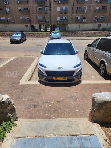 יונדאי קונה