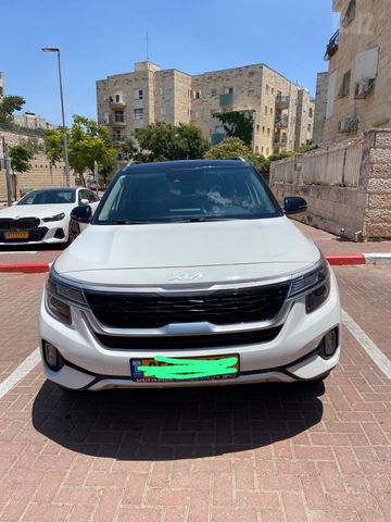 קיה סלטוס